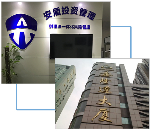 emc易倍平台响水税务：税惠春雨润春耕 服务赋能助农兴
